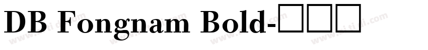 DB Fongnam Bold字体转换